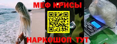 МДПВ Коммунар