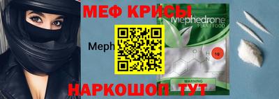 МДПВ Коммунар