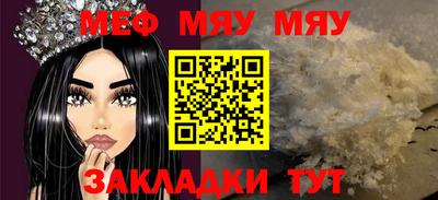 МДПВ Коммунар