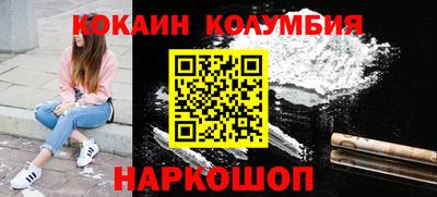a pvp Конаково