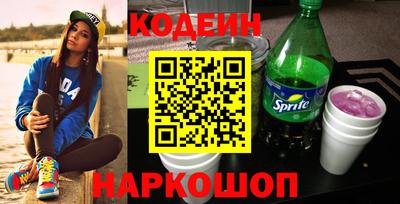 меф VHQ Комсомольск-на-Амуре