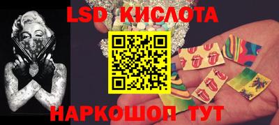 меф VHQ Комсомольск-на-Амуре
