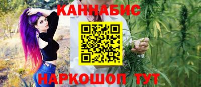меф VHQ Комсомольск-на-Амуре