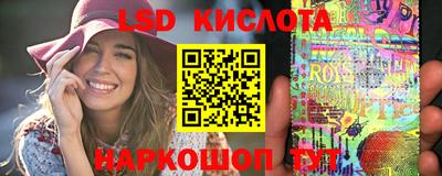 МДПВ Коммунар