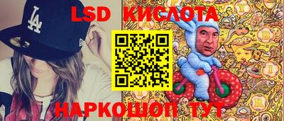 a pvp Конаково