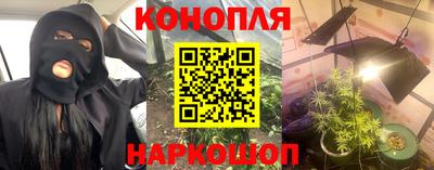 меф VHQ Комсомольск-на-Амуре