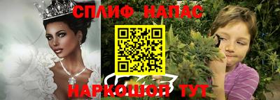 МДПВ Коммунар