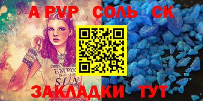МДПВ Коммунар