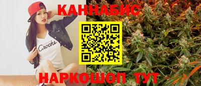 меф VHQ Комсомольск-на-Амуре