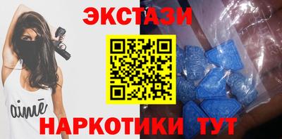 меф VHQ Комсомольск-на-Амуре