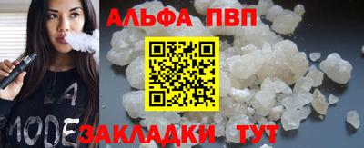 МДПВ Коммунар