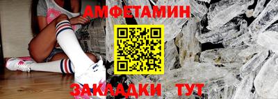 a pvp Конаково