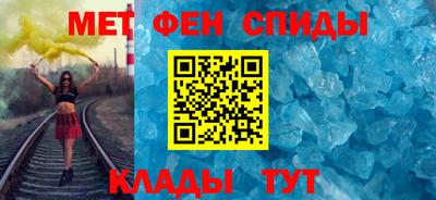 МДПВ Коммунар