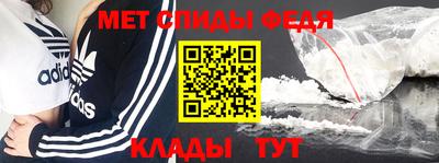 МДПВ Коммунар