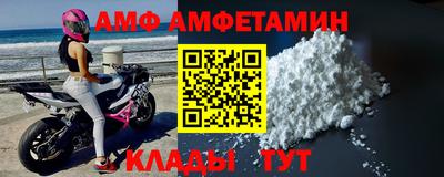 a pvp Конаково