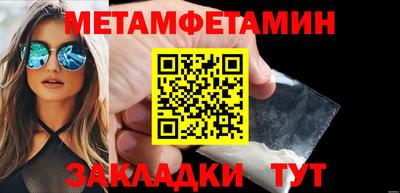 a pvp Конаково