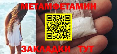 a pvp Конаково