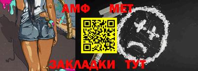 a pvp Конаково