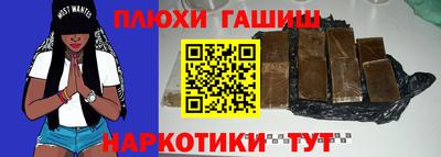a pvp Конаково
