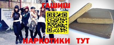 меф VHQ Комсомольск-на-Амуре