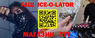 a pvp Конаково
