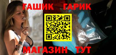 меф VHQ Комсомольск-на-Амуре