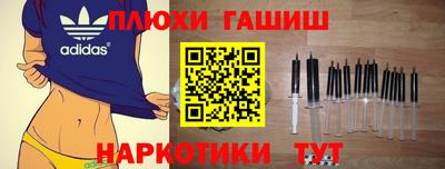 меф VHQ Комсомольск-на-Амуре