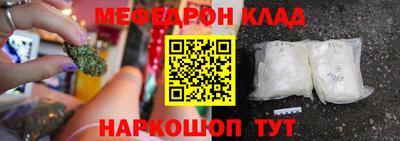 МДПВ Коммунар