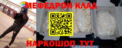 МДПВ Коммунар