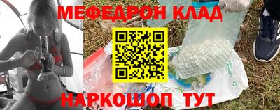 МДПВ Коммунар